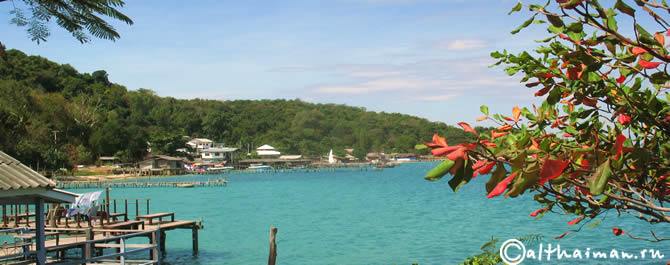 Ao Noi Na  beach photo Koh Samet Ko Samed