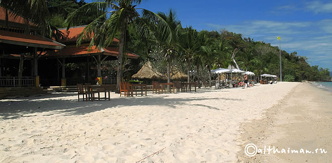 Ao Noi Na  beach photo Koh Samet Ko Samed