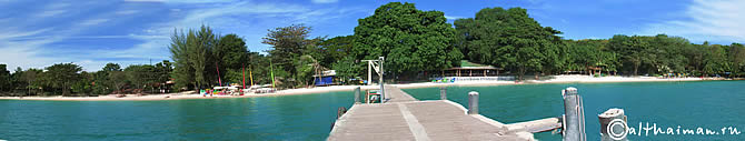 Ao Cho beach photo Koh Samet Ko Samed