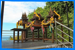 Ao Phrao beach Koh Samet