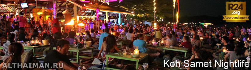Where to Go at Night in Koh Samet, Koh Samed Nightlife Photo