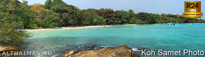 What to Buy in Koh Samed,  Koh Samet Shopping Photo