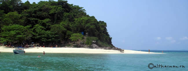 koh talu island Koh Samet