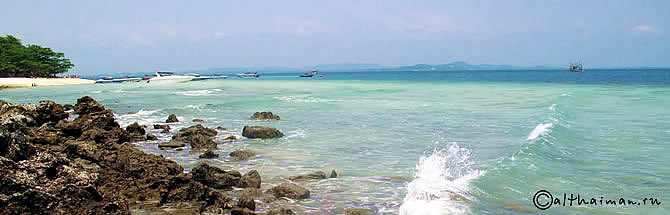 koh talu island Koh Samet