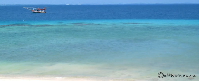 koh talu island Koh Samet