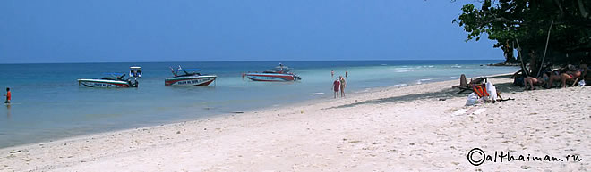 koh talu island Koh Samet