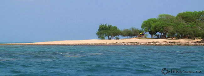 koh Kudi island Koh Samet