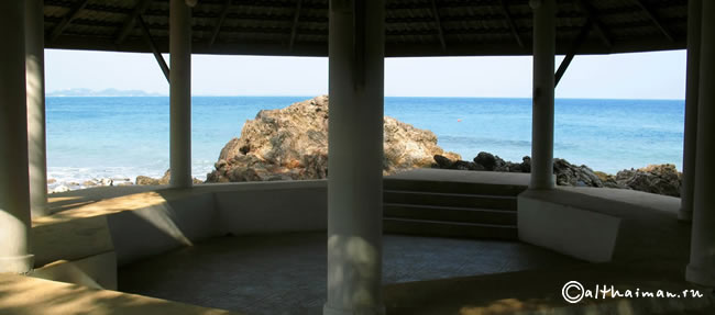 koh Kudi island Koh Samet