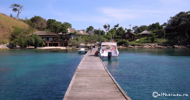 Ao Kiu Na Nok beach Photos Koh Samet Ko Samed