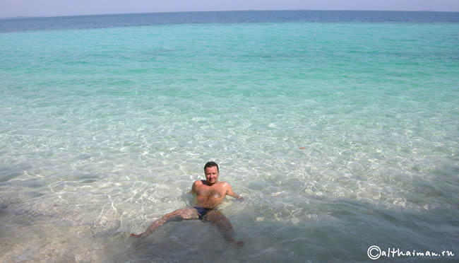 koh talu island Koh Samet
