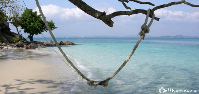 koh talu island Koh Samet