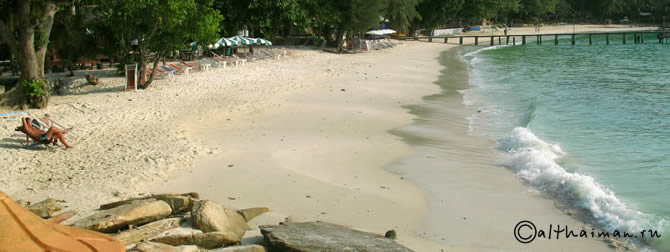 Ao Cho beach photo Koh Samet Ko Samed