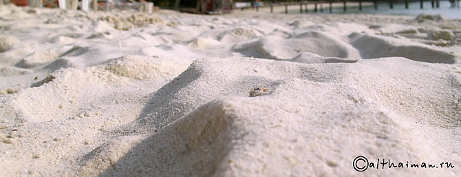 Ao Cho beach photo Koh Samet Ko Samed