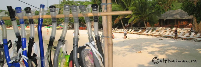 Wong Duen beach photo Koh Samet Ko Samed