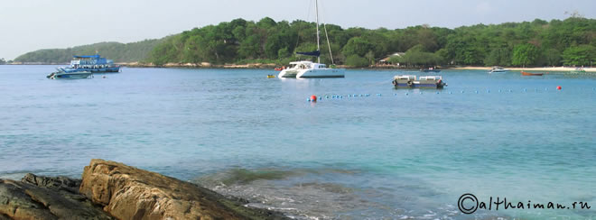 Wong Duen beach photo Koh Samet Ko Samed