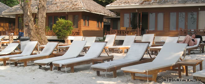 Wong Duen beach photo Koh Samet Ko Samed