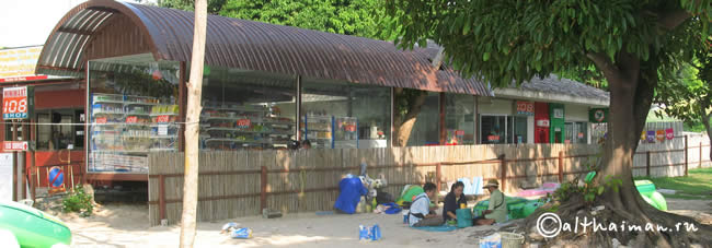 Wong Duen beach photo Koh Samet Ko Samed