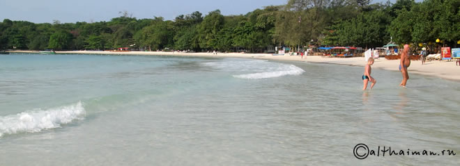 Wong Duen beach photo Koh Samet Ko Samed
