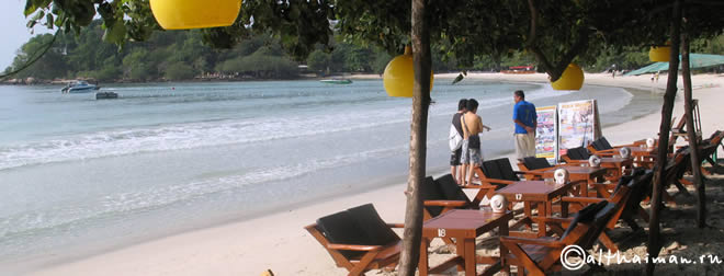 Wong Duen beach photo Koh Samet Ko Samed