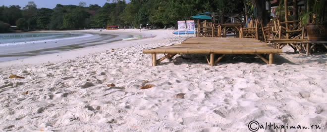 Wong Duen beach photo Koh Samet Ko Samed