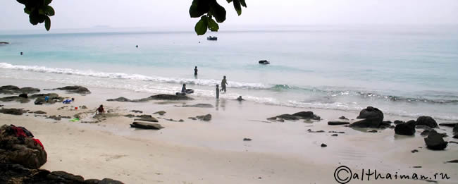 Ao Sang Thian beach Photos Koh Samet Ko Samed