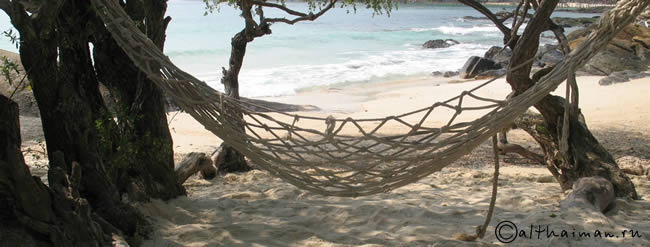 Ao Sang Thian beach Photos Koh Samet Ko Samed