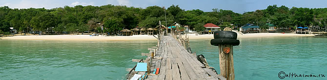 Ao Lung Dam beach Photos Koh Samet ko samed