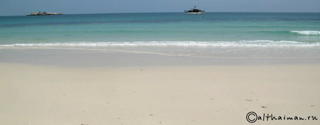 Ao Kiu Na Nok beach Photos Koh Samet Ko Samed
