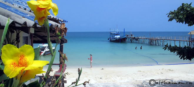 Ao Lung Dam beach Photos Koh Samet ko samed