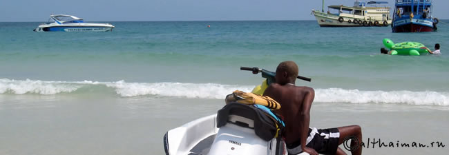 Wong Duen beach photo Koh Samet Ko Samed
