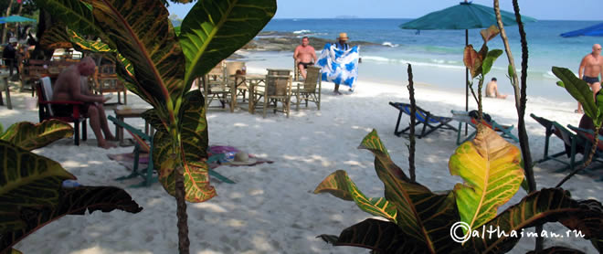 ОСТРОВ КОХ САМЕТ КО САМЕД_KOH SAMET KO SAMED ISLAND