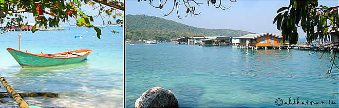 Ao Noi Na  beach photo Koh Samet Ko Samed