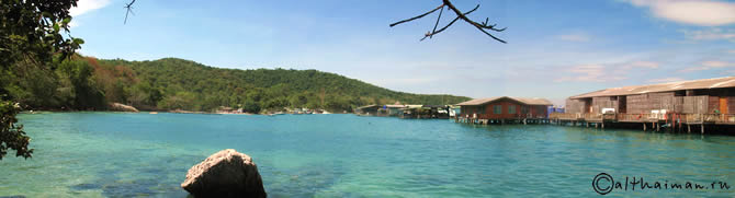 Ao Noi Na  beach photo Koh Samet Ko Samed