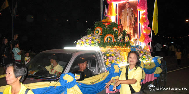 MAE SOT_МАЕ СОТ_ТАИЛАНД_ДРАГОЦЕННЫЕ КАМНИ_ПУТЕШЕСТВИЯ_ФОТОГАЛЕРЕЯ
